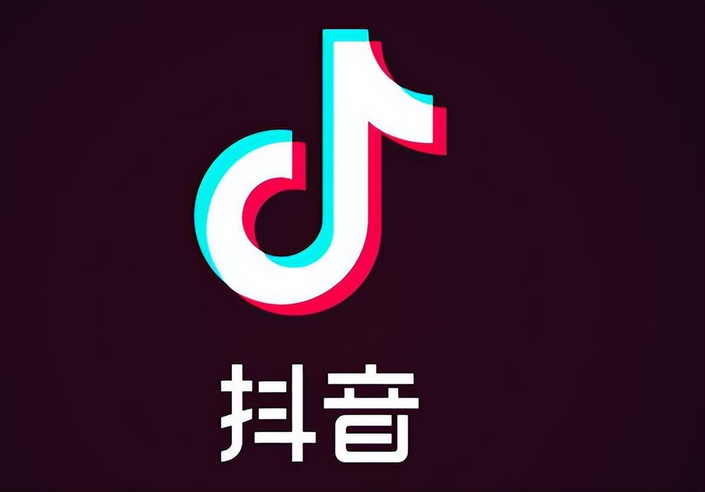 淘宝直播人气
